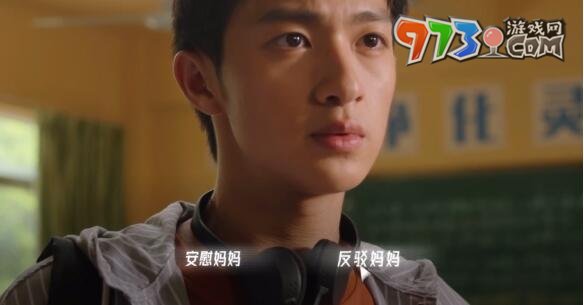 《飞越13号房》手游全章节攻略大全