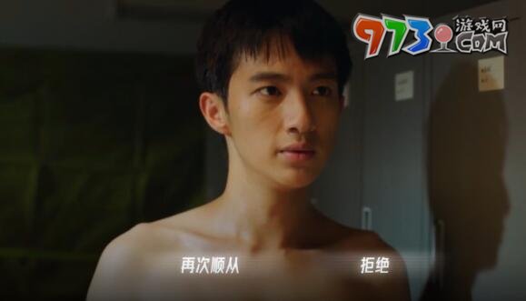 《飞越13号房》手游全章节攻略大全