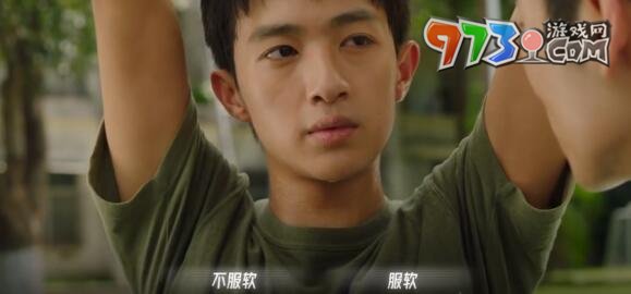 《飞越13号房》手游第一章通关攻略