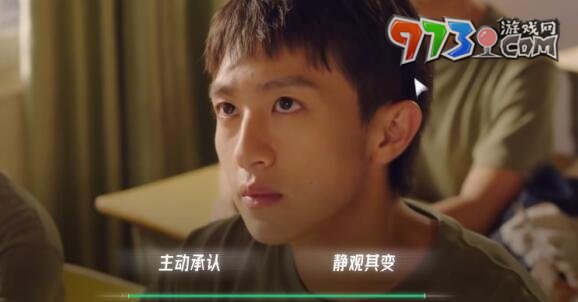 《飞越13号房》手游第一章通关攻略