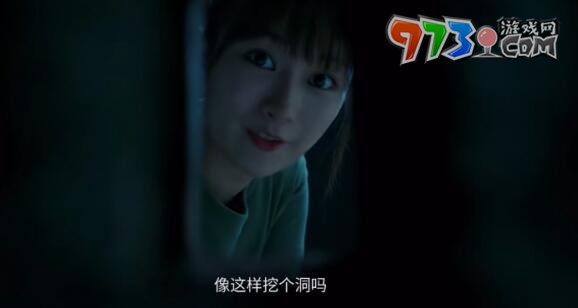 《飞越13号房》手游第一章通关攻略