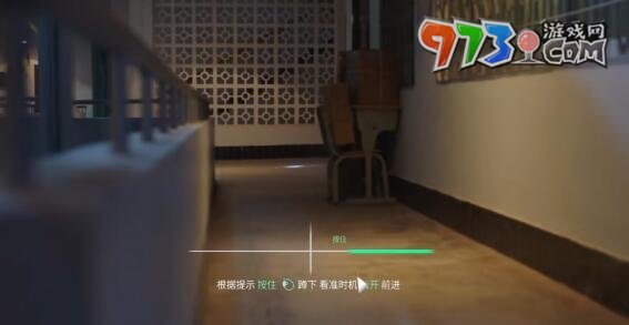 《飞越13号房》手游第二章通关攻略