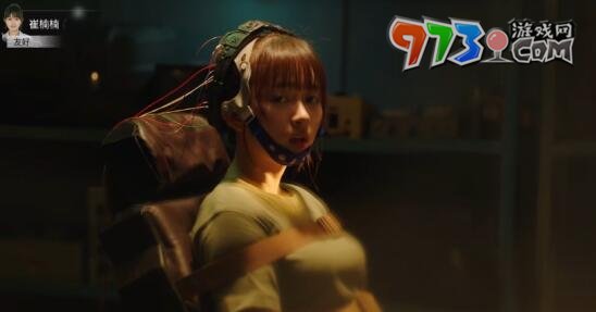 《飞越13号房》手游第三章通关攻略