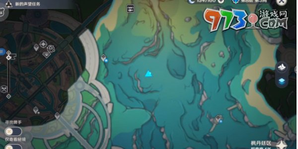 《原神》4.0水国寻迹碧海撷波之章攻略