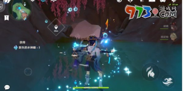 《原神》4.0水国寻迹锐意碎甲之章攻略