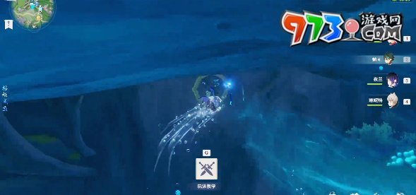 《原神》海沫村进入方法