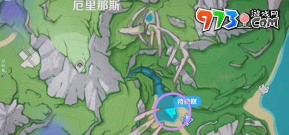 《原神》海沫村进入方法