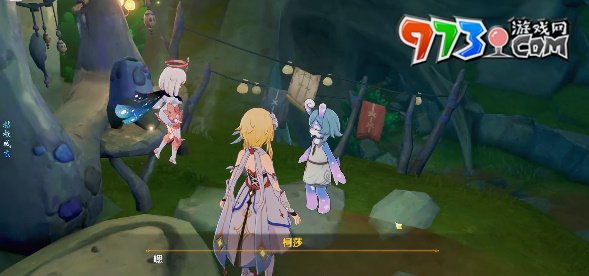 《原神》海沫村进入方法