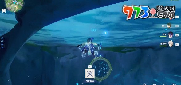 《原神》海沫村进入方法