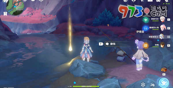 《原神》奇怪的零件道具获取攻略