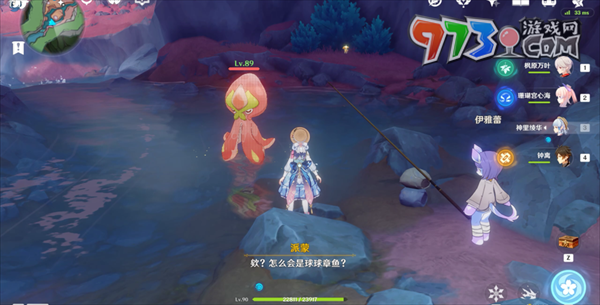 《原神》奇怪的零件道具获取攻略