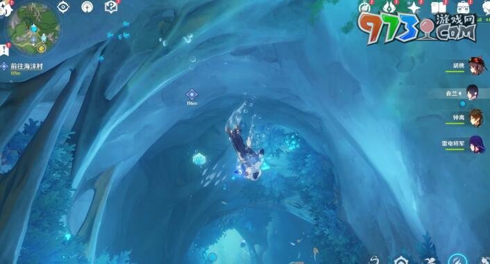 《原神》4.0海沫与流红的绘染攻略