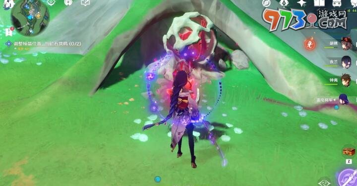 《原神》4.0海沫与流红的绘染攻略