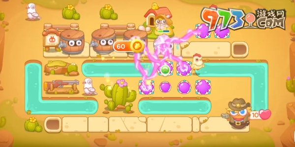 《保卫萝卜4》波仔很忙第五十关攻略