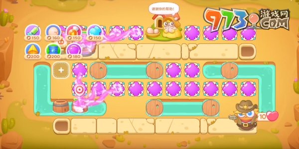 《保卫萝卜4》波仔很忙第五十关攻略