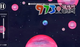 《流浪小星球》水星关卡通关攻略