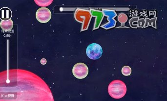 《流浪小星球》水星关卡通关攻略