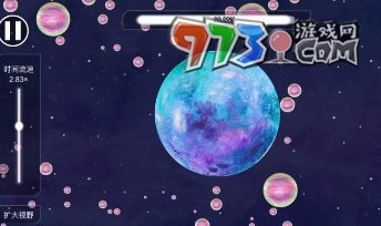 《流浪小星球》水星关卡通关攻略