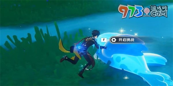 《原神》4.0你是否相信极乐城成就攻略