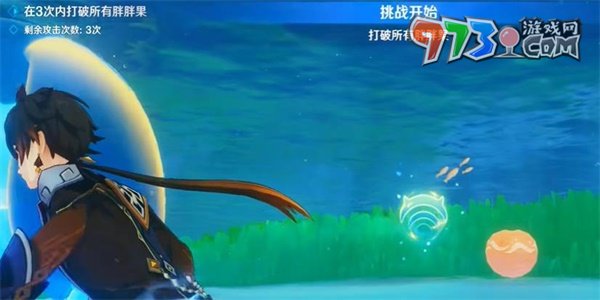 《原神》4.0你是否相信极乐城成就攻略