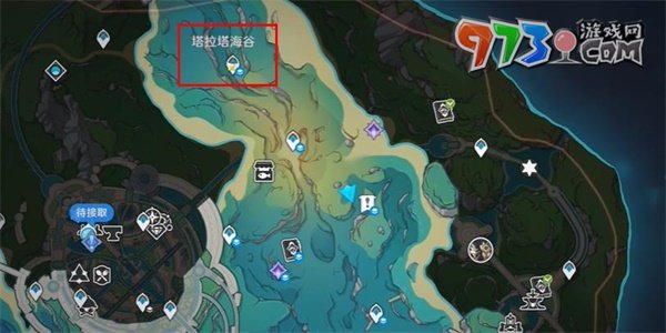 《原神》4.0你是否相信极乐城成就攻略