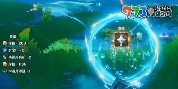 《原神》4.0你是否相信极乐城成就攻略