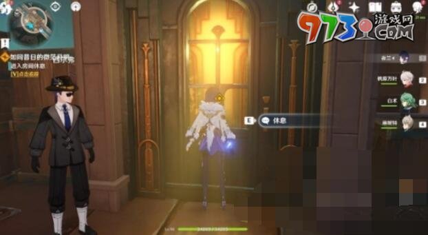 《原神》4.0如同昔日的微茫月明任务攻略