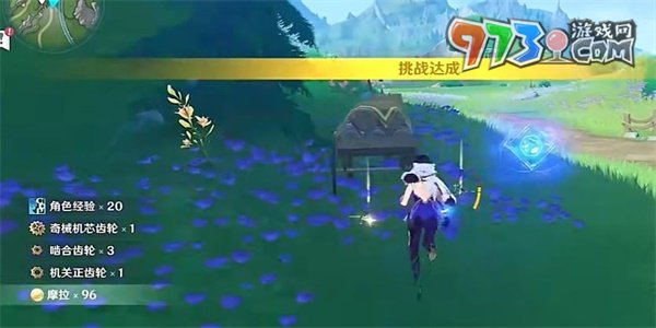 《原神》4.0效能模拟实战环战术复刻攻略