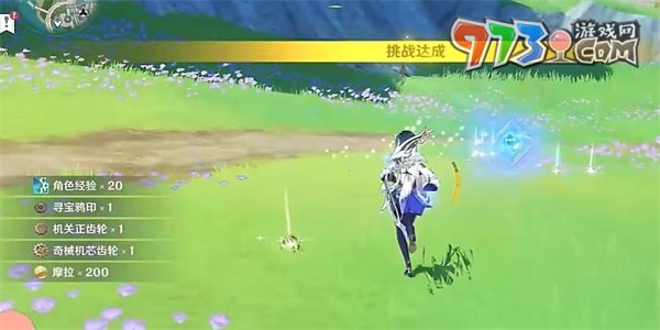 《原神》4.0效能模拟实战环战术复刻攻略