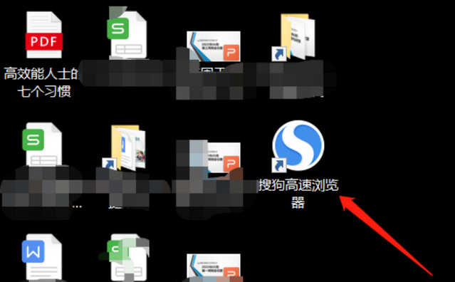 搜狗浏览器清除缓存怎么操作
