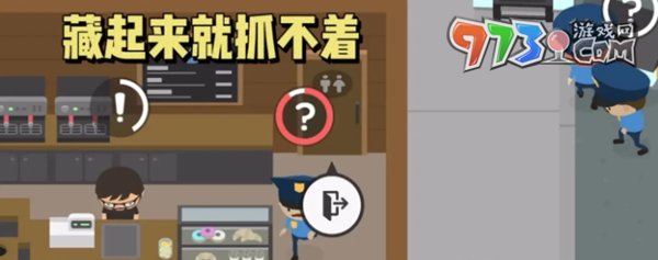 《捣蛋大脚怪》狐狸恶作剧四攻略