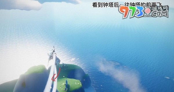 《光遇》2023年9月7日复刻先祖位置