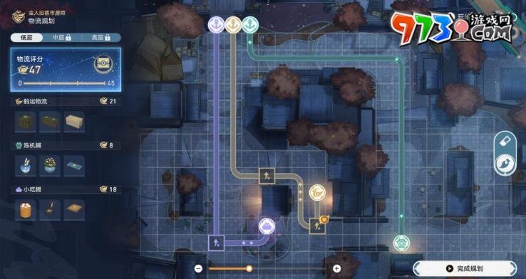 《崩坏星穹铁道》1.3商铺事件小吃铺攻略