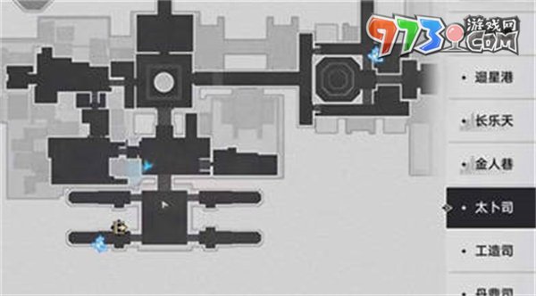 《崩坏星穹铁道》永别了丹枢大人任务攻略