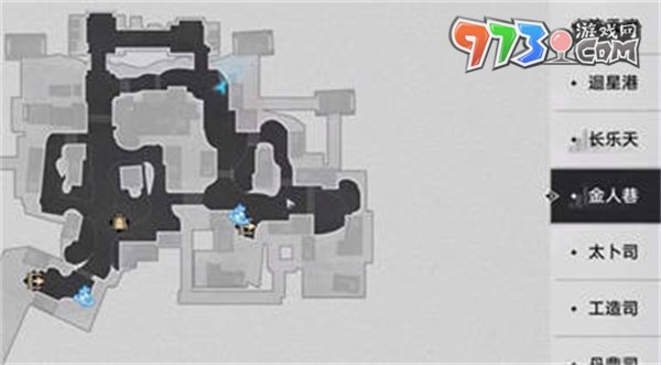 《崩坏星穹铁道》永别了丹枢大人任务攻略