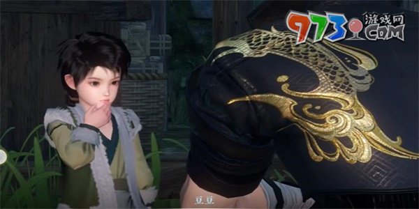 《逆水寒手游》风筝信任务攻略