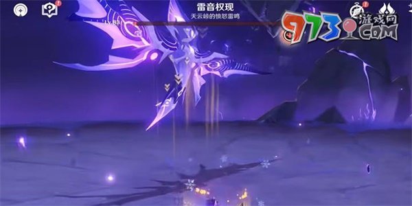 《原神》雷音坠落成就攻略