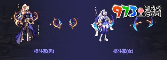 《DNF》2023中秋节礼包武器装扮一览