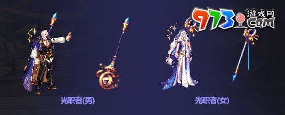 《DNF》2023中秋节礼包武器装扮一览