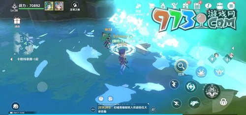 《圣境之塔》卡格玛草原1层宝箱位置