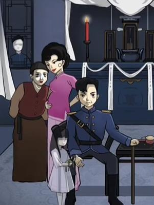 《隐秘的档案》诡异全家福通关攻略