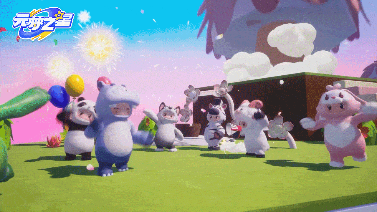 天美新游《元梦之星》全平台预约开启！多样玩法开启超开星派对！