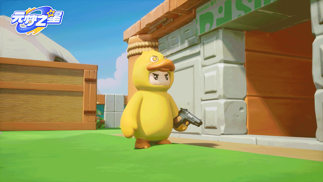 天美新游《元梦之星》全平台预约开启！多样玩法开启超开星派对！