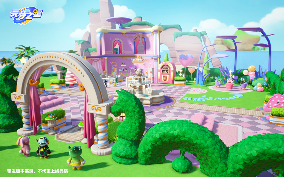 天美新游《元梦之星》全平台预约开启！多样玩法开启超开星派对！