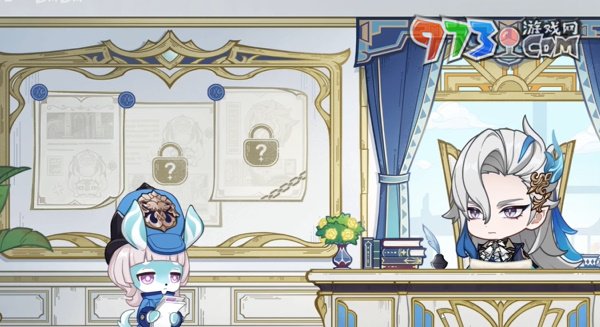 《原神》倏忽雨止活动入口分享