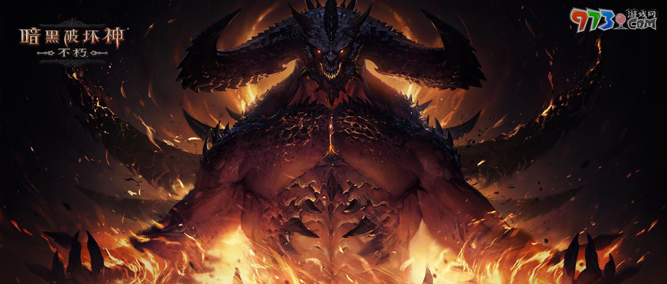 追忆幼王之殇！《暗黑破坏神：不朽》全新副本崔斯特姆大教堂续写主线剧情