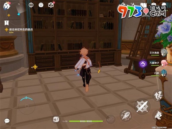 《原神》4.1不幸的总集成就攻略