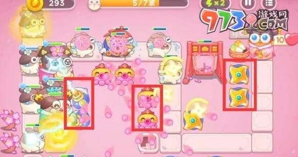 《保卫萝卜4秋妃传》第一关通关攻略