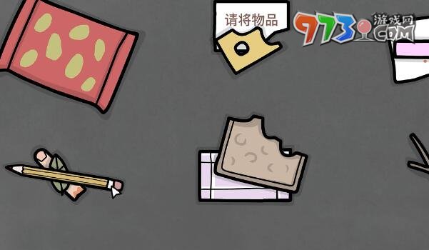 《锈湖地铁繁花》第五章通关攻略