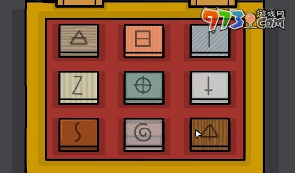 《锈湖地铁繁花》附录二通关攻略